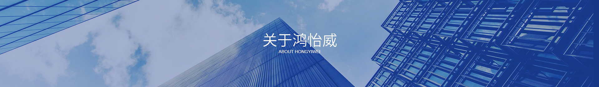 世界杯官网-世界杯(中国)一站式服务官网
