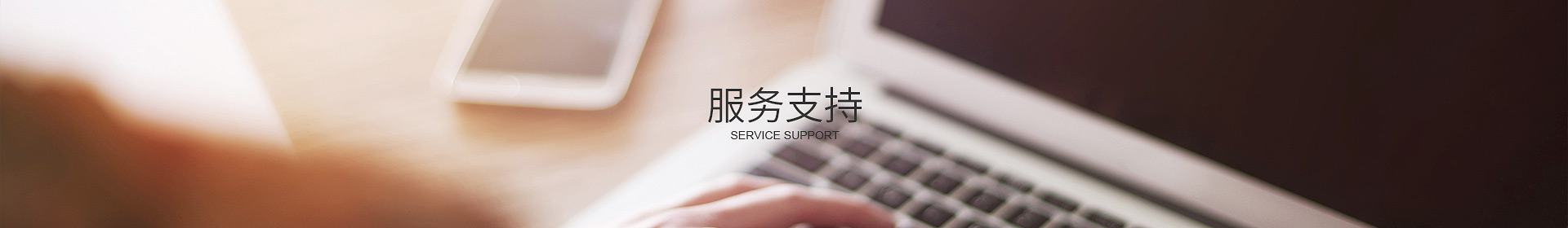 世界杯官网-世界杯(中国)一站式服务官网
