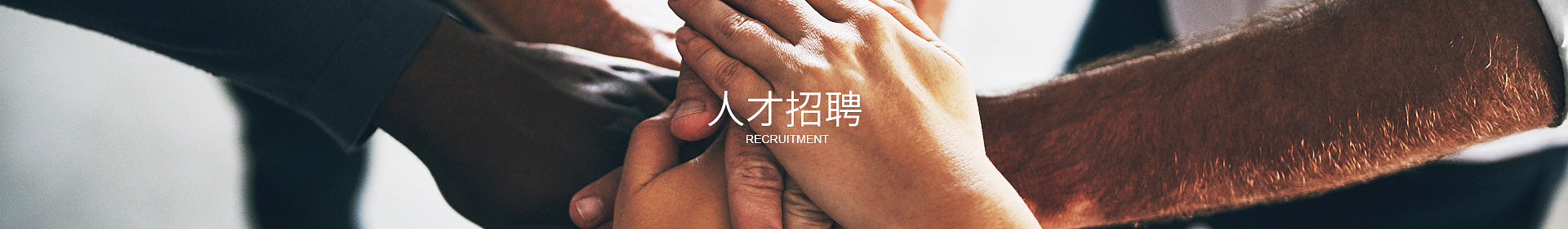 世界杯官网-世界杯(中国)一站式服务官网
