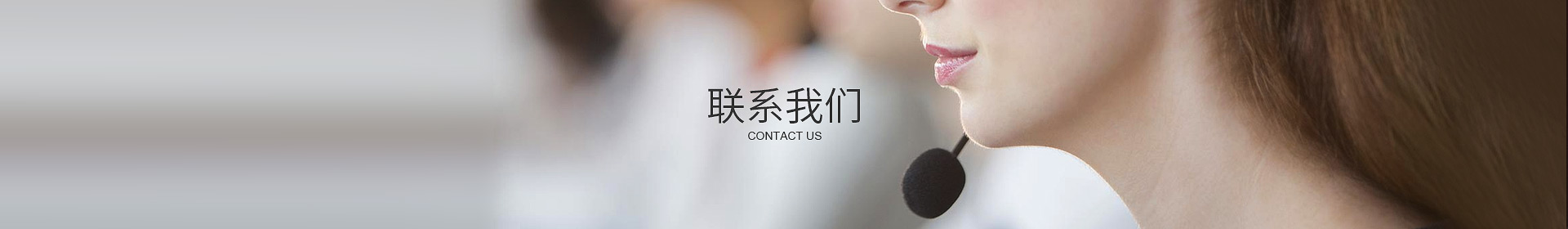 世界杯官网-世界杯(中国)一站式服务官网
